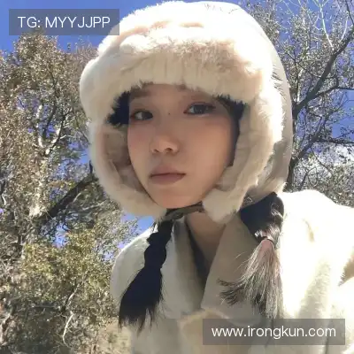 石珺胡