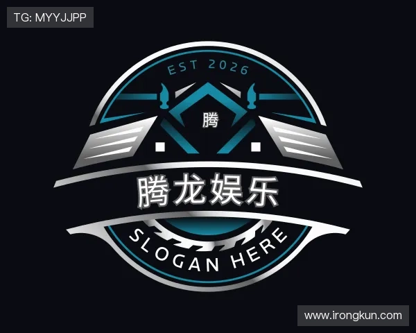 知道腾龙娱乐